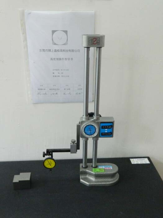 Height gage